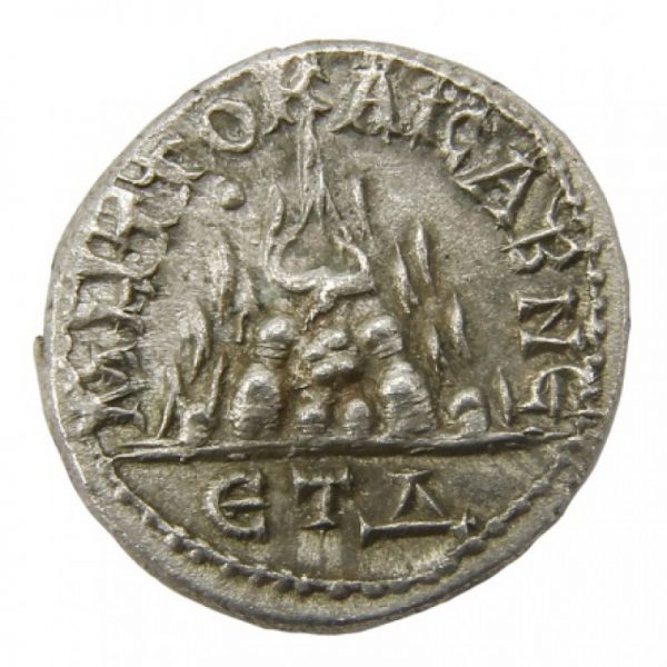 Tranquillina Ar. drachm (wife of Gordian III, AD 241-244)