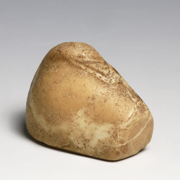 Babylonian Stone Duck Weight