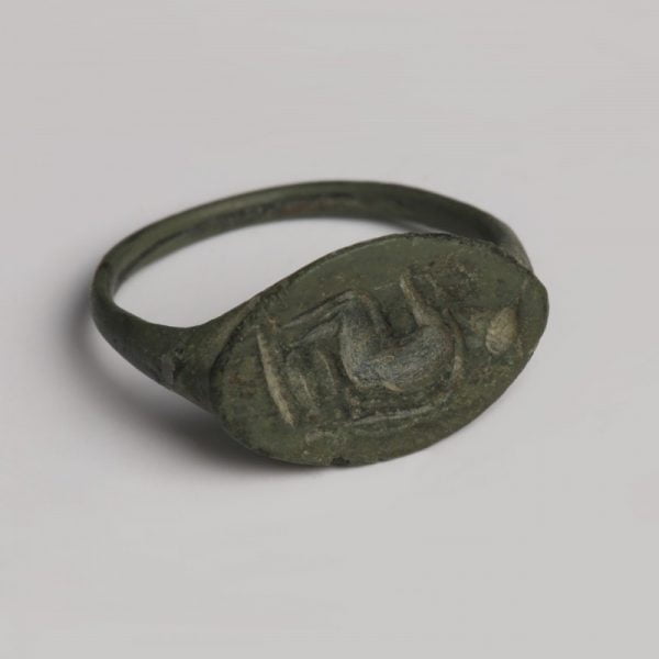 Greek Bronze Finger Ring with Intaglio