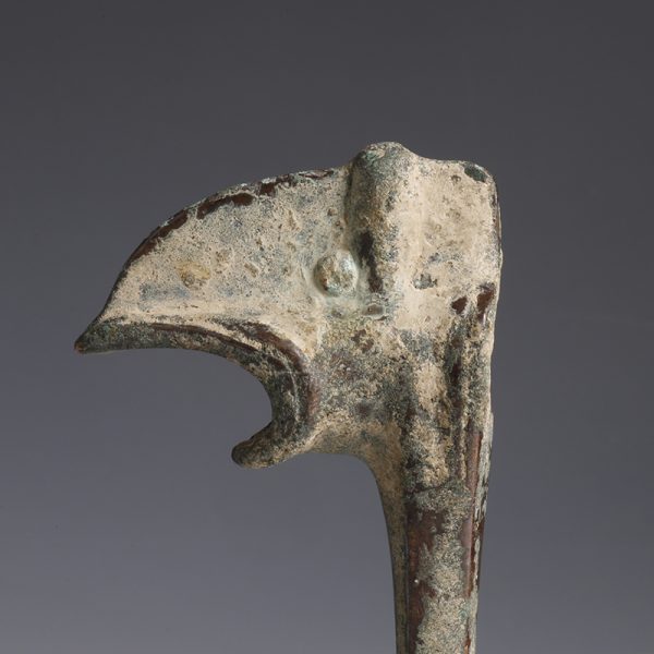 Luristan Bronze Decorated Pickaxe