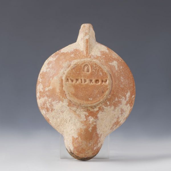Roman Oil Lamp with Maker's Mark