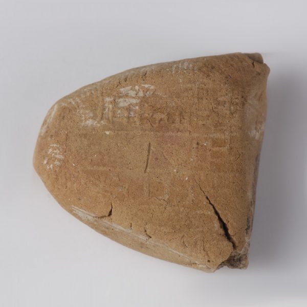 Western Asiatic Cuneiform Sealing Tag