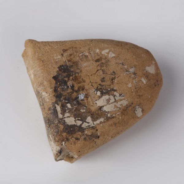 Western Asiatic Cuneiform Sealing Tag