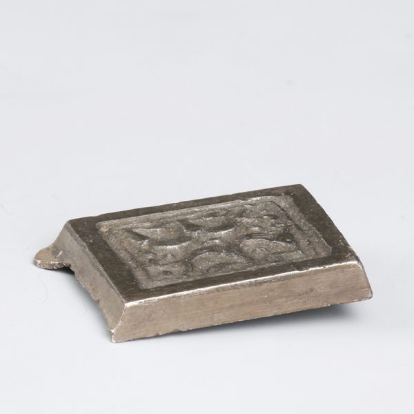 Anglo-Saxon Chip-Carved Silver Belt Mount