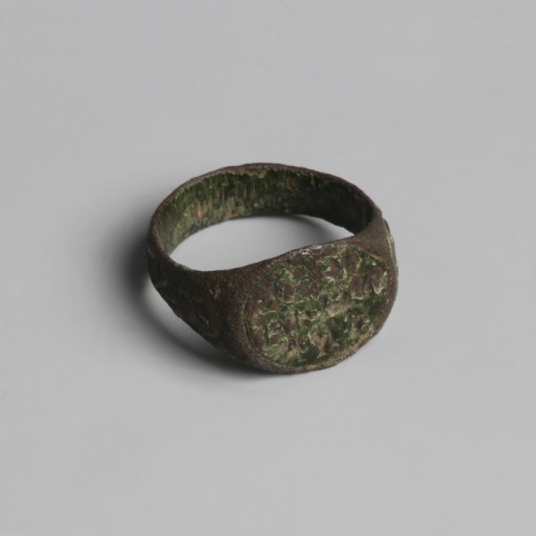 Byzantine Bronze Ring With Inscription