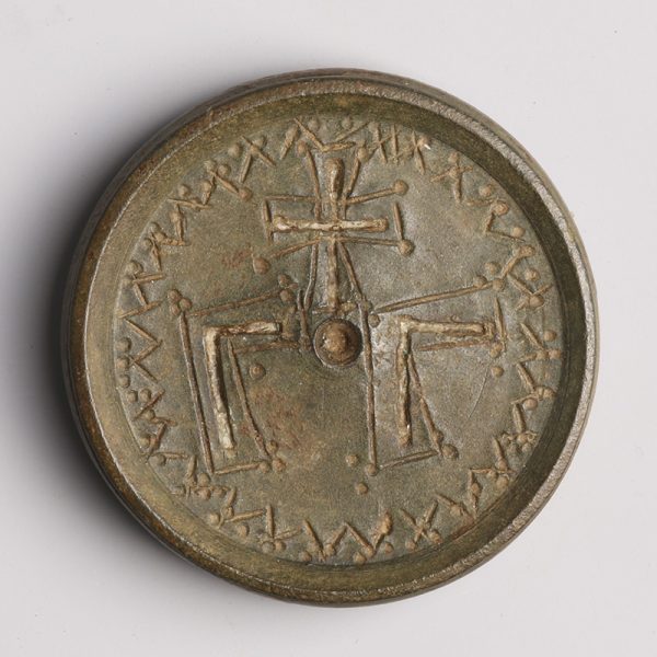 Byzantine Bronze Trade Weight