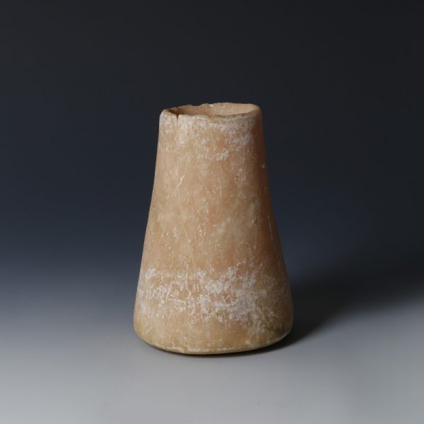 Simple Alabaster Bactrian Vase