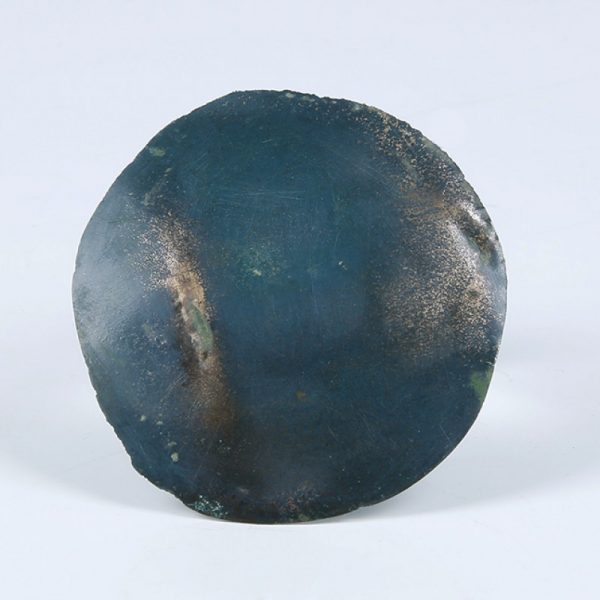 Bronze Age Miniature Votive Shield