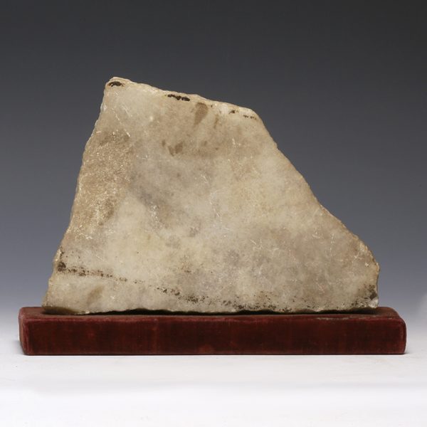 Provenanced Roman Marble Fragment with Satyr