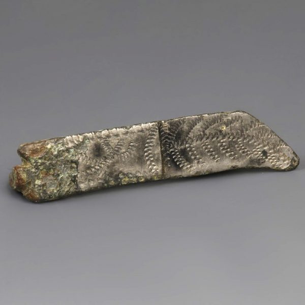 Roman Tinned Knife Plate Brooch