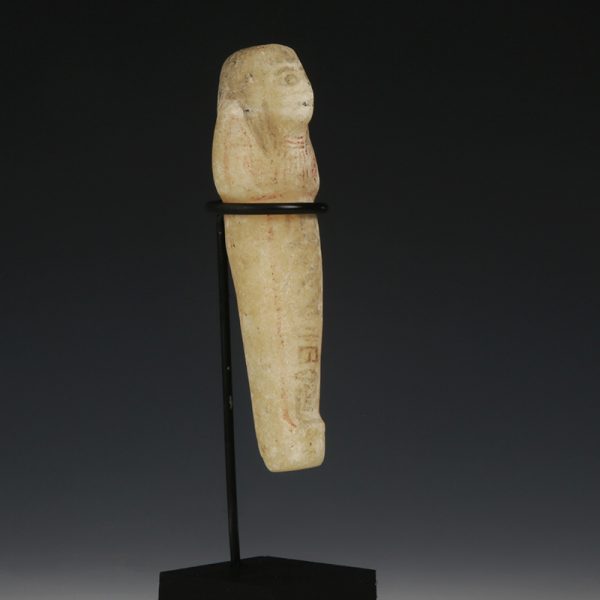 Egyptian Alabaster Shabti