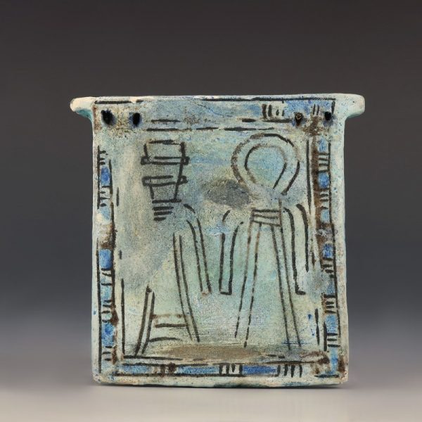 Egyptian Pectoral Shrine Pendant with Anubis