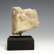 Roman Marble Relief Fragment of a Bull