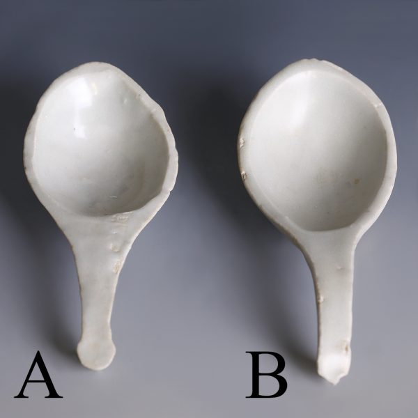A Selection Of Tek Sing Wreck Spoons