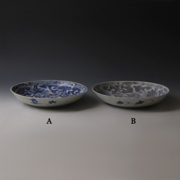 Chinese Kangxi Blue and White Export Ware Dishes