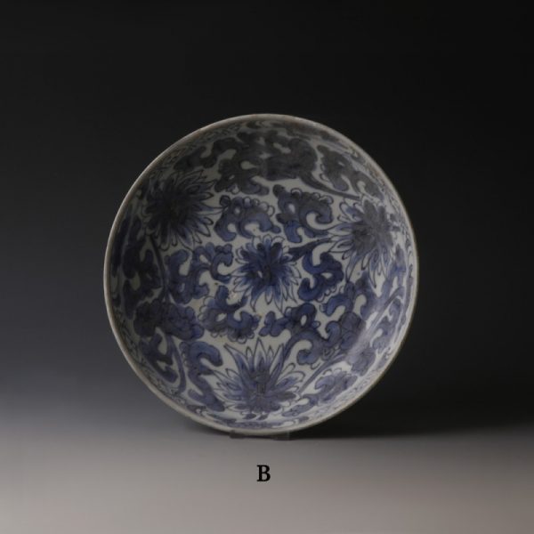 Chinese Kangxi Blue and White Export Ware Dishes