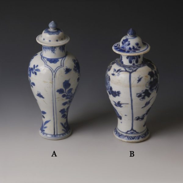 Chinese Kangxi Blue and White Export Ware Meiping Vases