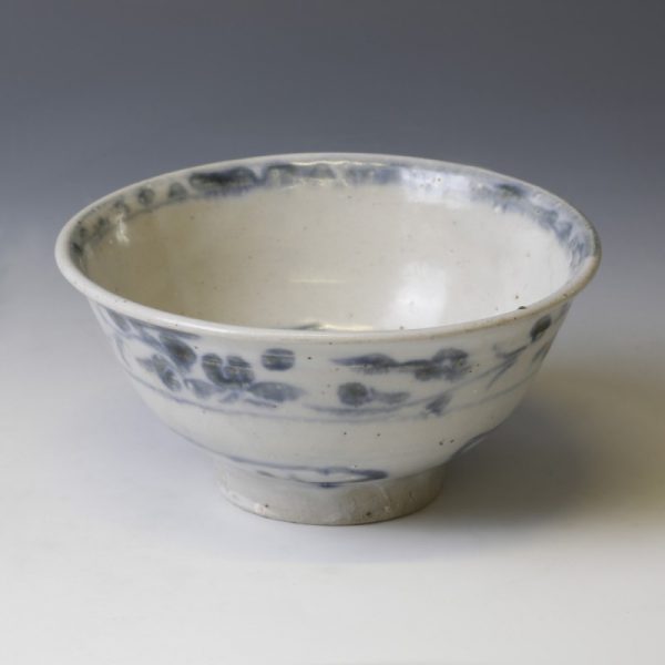 Hoi An Blue And White Inscribed Bowl
