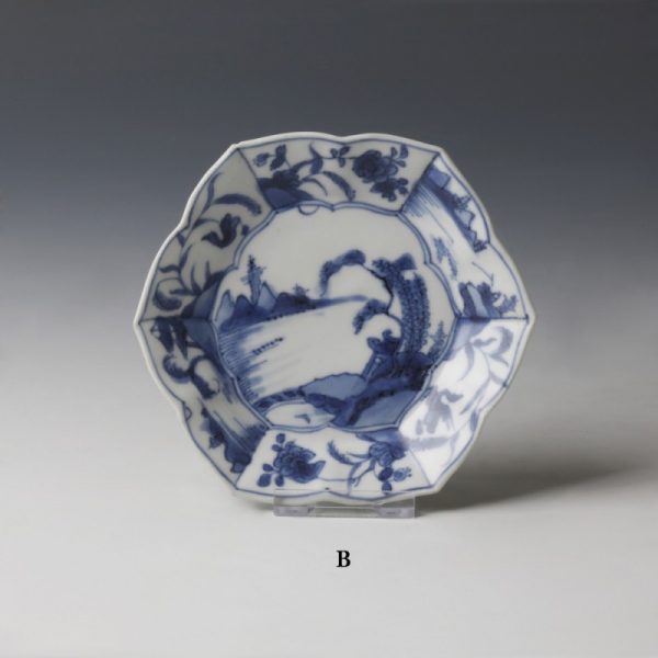 Kangxi Blue and White Export Ware Saucers