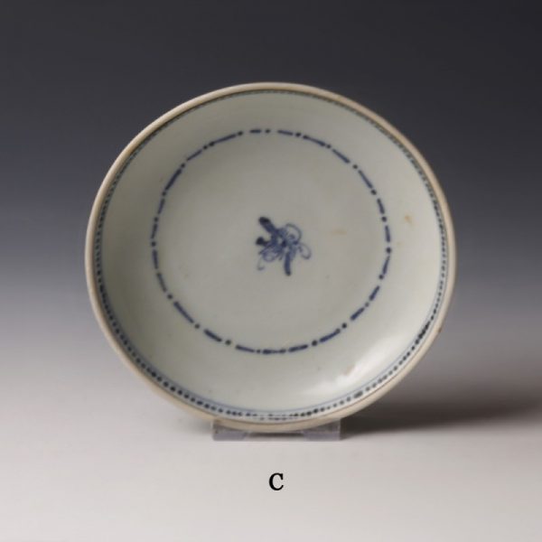 Tek Sing Blue And White Glazed Saucer Dishes With Aster Sprays