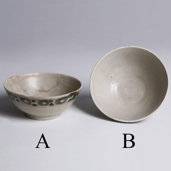 Tek Sing Blue-Green and White Small Bowls