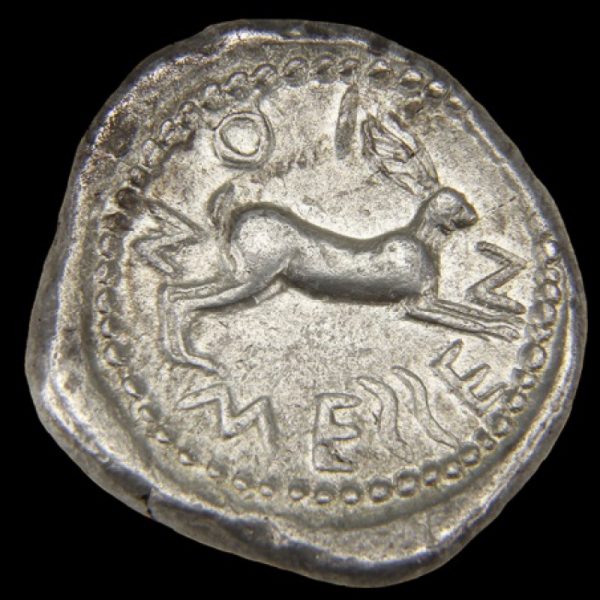 Sicily, Messana, 480-461 B.C., Ar Tetradrachm