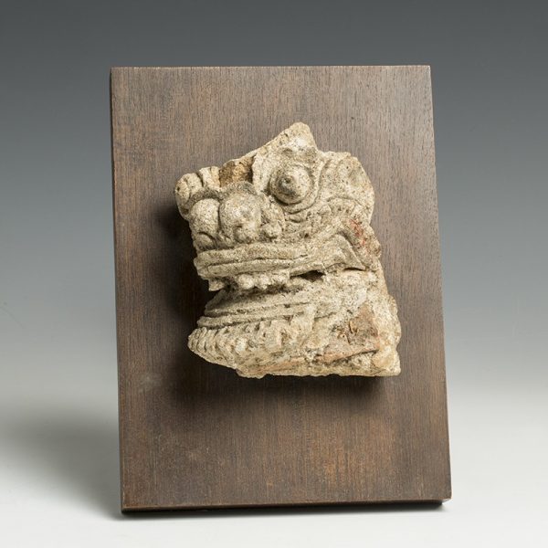 Ming Dynasty China Dragon Head in Stucco