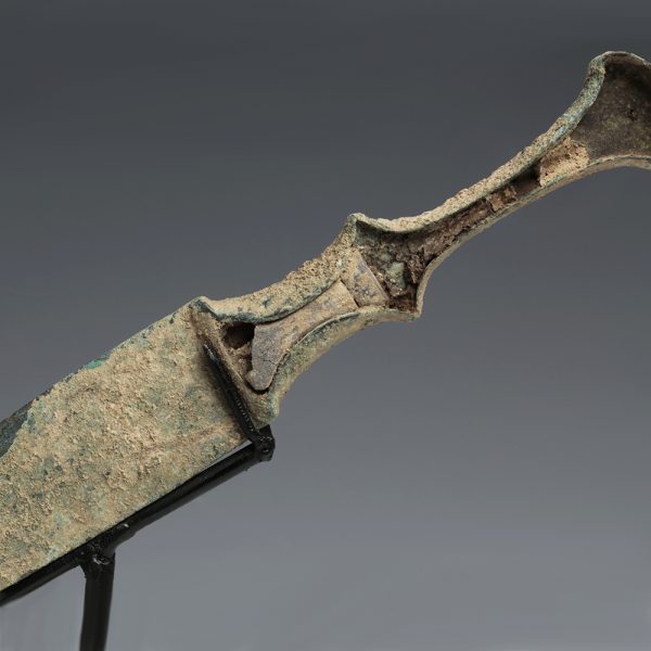 Luristan  Iron-Age Bronze Dirk