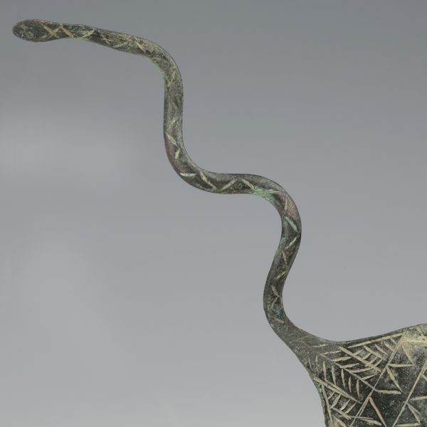 Luristan Bronze Decorated Spatula