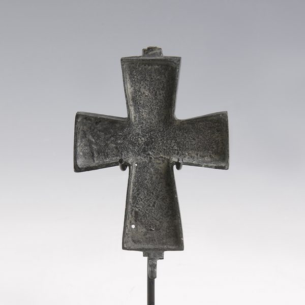 Byzantine Reliquary Cross Fragment