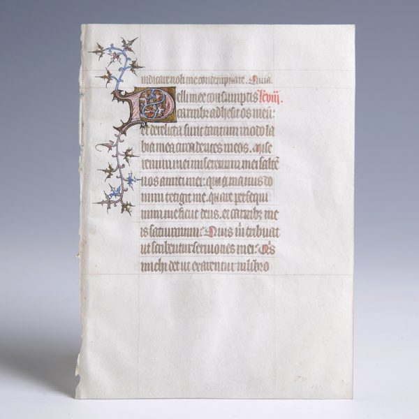 Medieval Book of Hours Leaf with Prayer