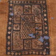 Coptic Textile with Animals