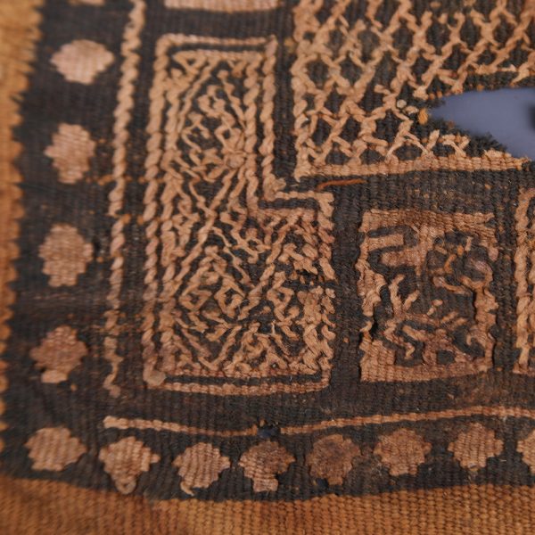 Coptic Textile with Animals