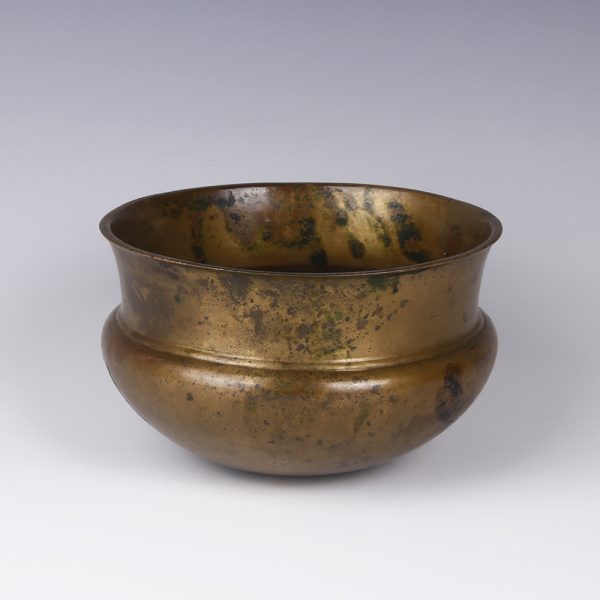 Egyptian Copper High-Necked Vessel
