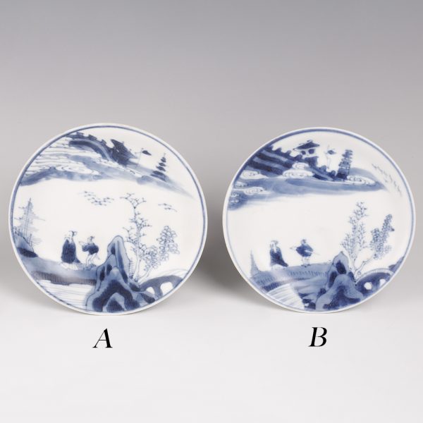 Kangxi Period Selection of Blue and White Saucers