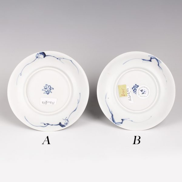 Kangxi Period Selection of Blue and White Saucers