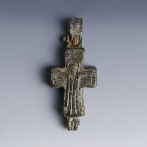Byzantine Enkolpion Reliquary Cross