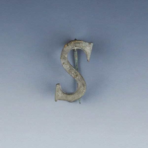 Romano-Celtic Bronze Fibula in Serpentine Shape