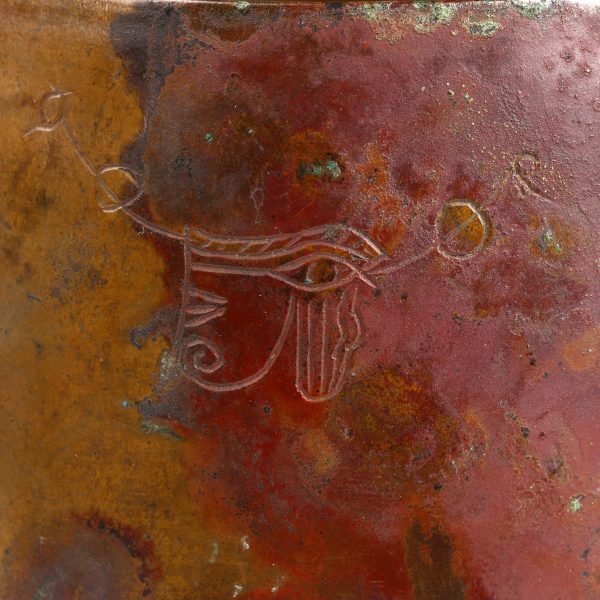 Egyptian Copper Vessel with Eye of Horus