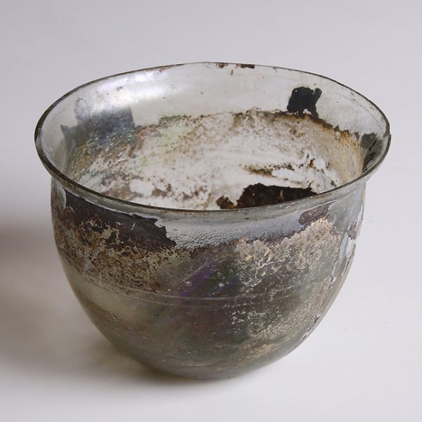 Roman Iridescent Drinking Cup
