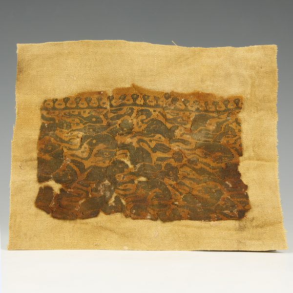 Intricately Decorated Coptic Fragment