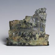 A Rare Near Eastern Bronze Plaque