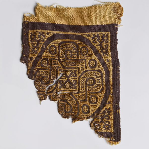 Coptic Fragment with Embroidered Cross