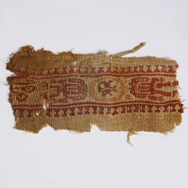Coptic Textile with Mythological Creatures