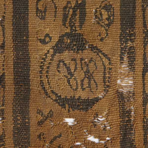 Coptic Tunic Fragment with Animals