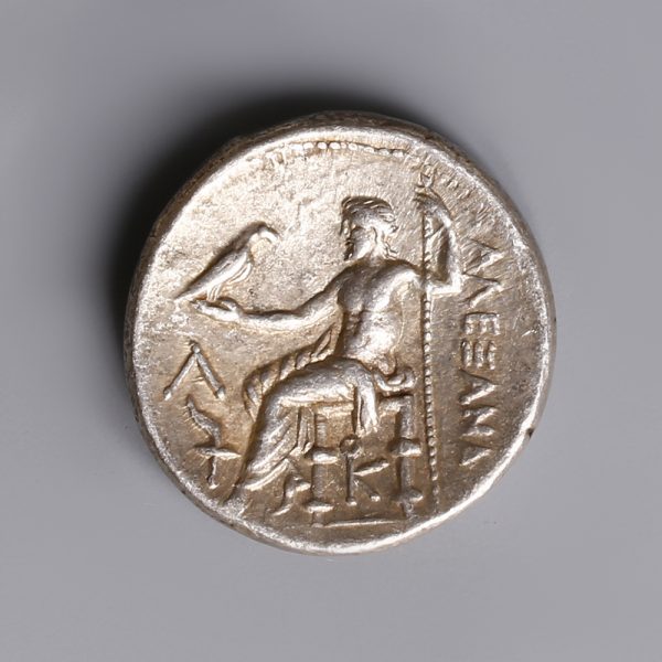 Alexander the Great Silver (Ar) Tetradrachms