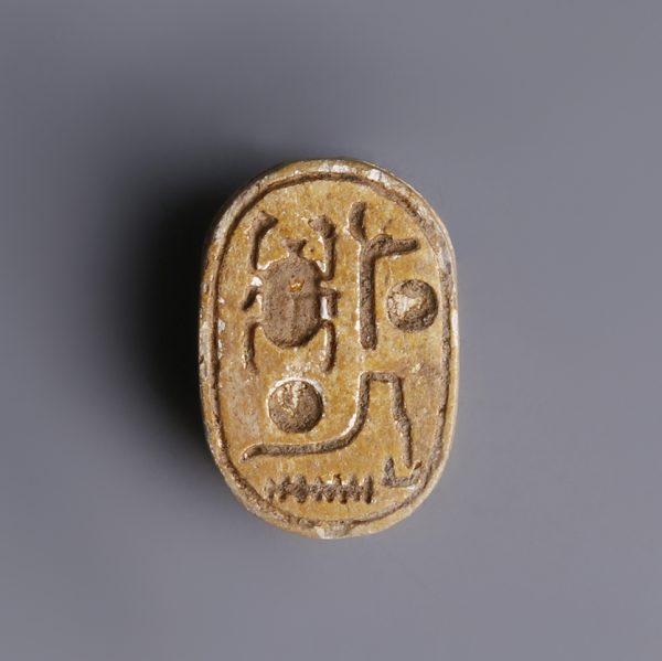 Delicate Scarab Amulet of Seti II