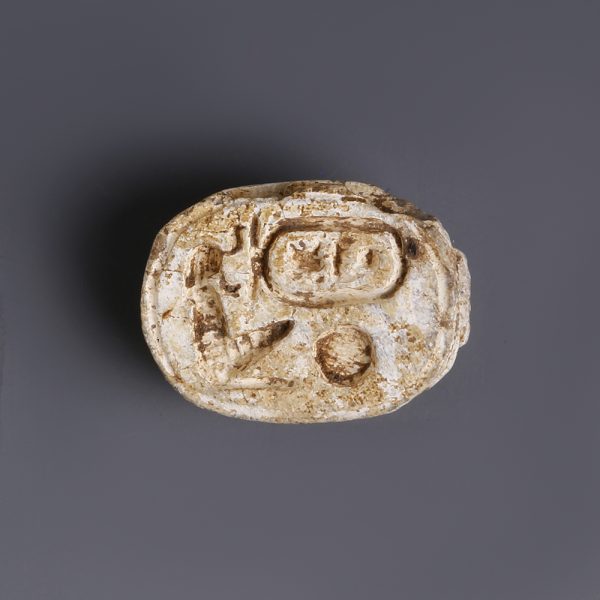 Egyptian Steatite Scarab with Throne Name of Thutmosis III