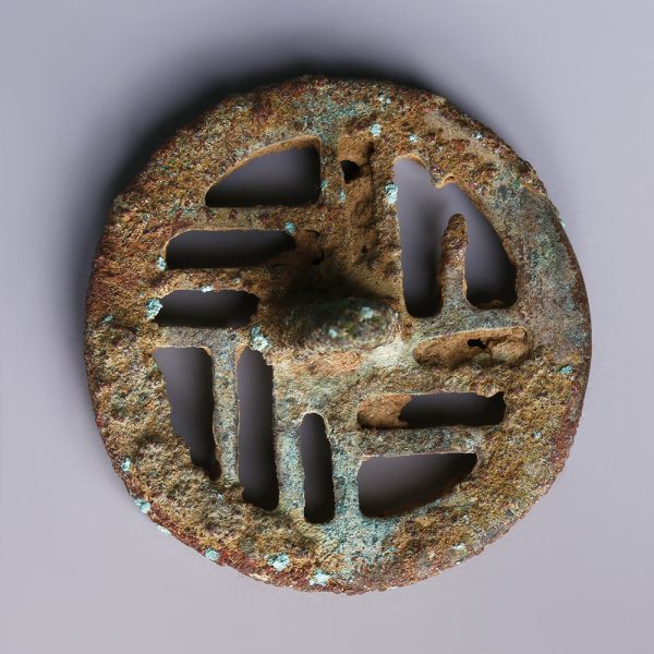 Bronze Bactrian Stamp Seal