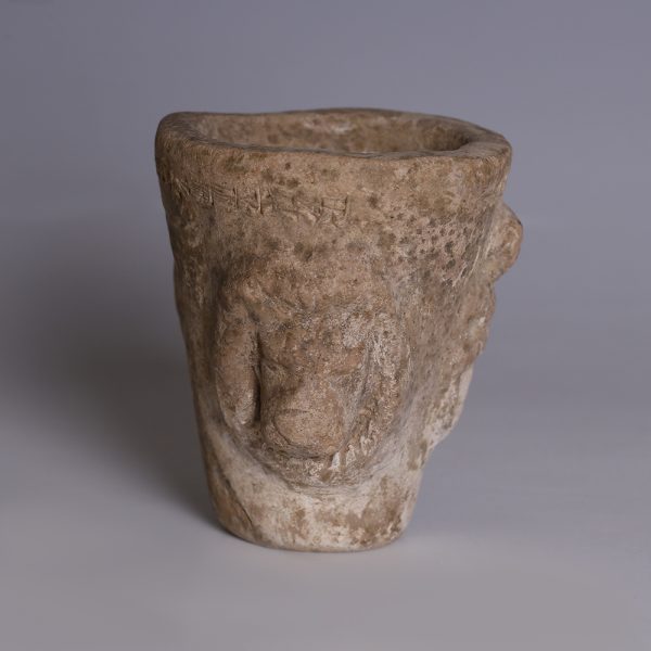 Early Dynastic Votive Stone Cup